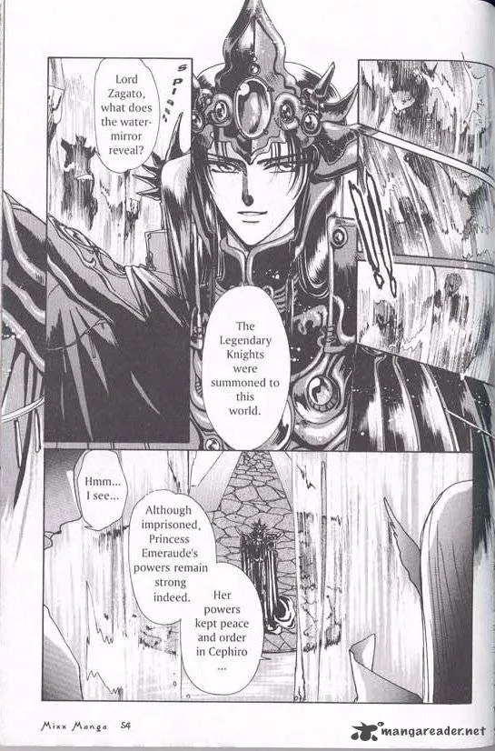 Magic Knight Rayearth Chapter 1 page 48