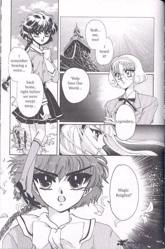 Magic Knight Rayearth Chapter 1 page 52