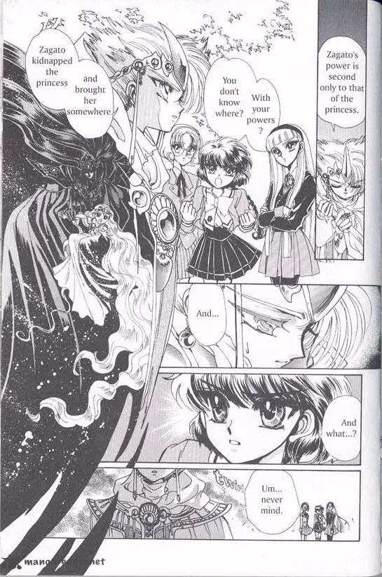 Magic Knight Rayearth Chapter 1 page 59