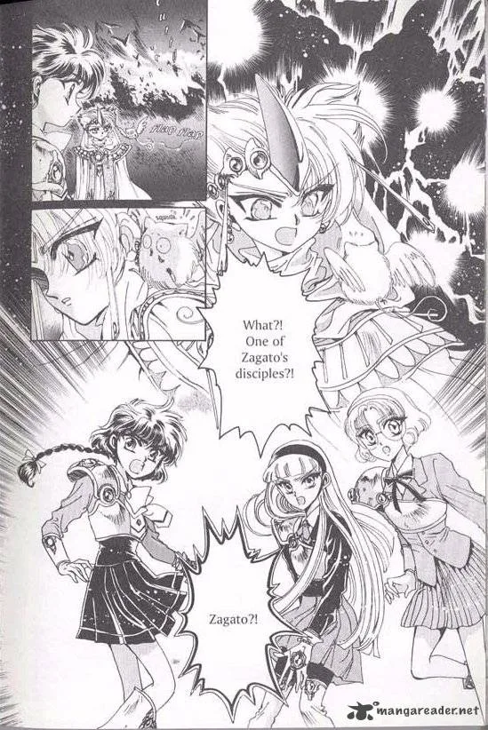 Magic Knight Rayearth Chapter 1 page 74