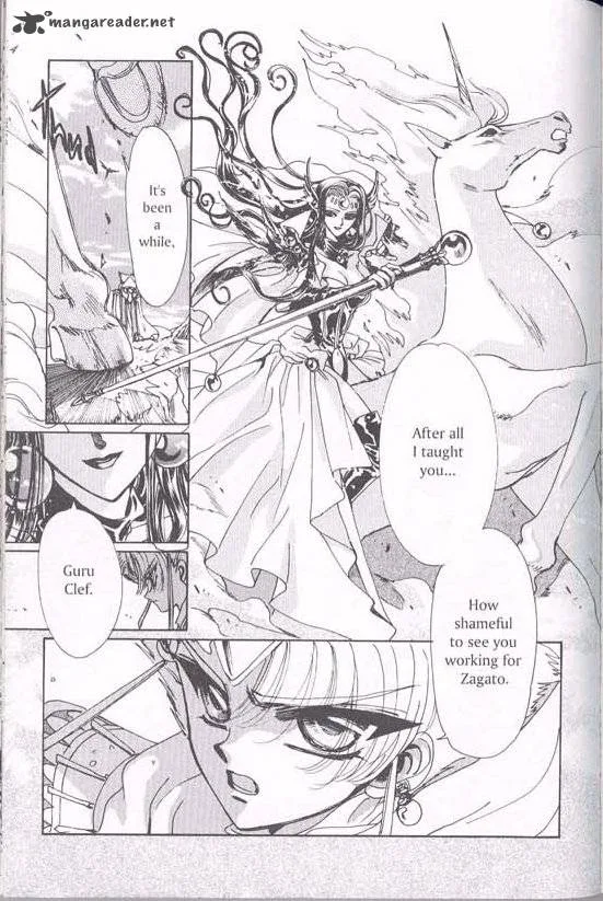 Magic Knight Rayearth Chapter 1 page 82