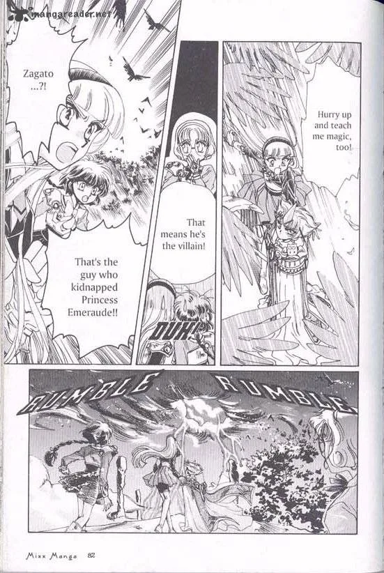Magic Knight Rayearth Chapter 1 page 75