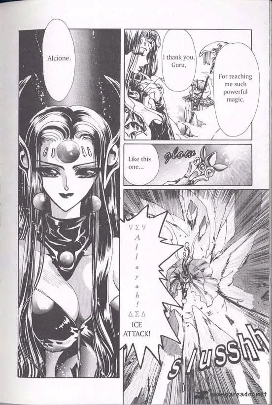 Magic Knight Rayearth Chapter 1 page 83