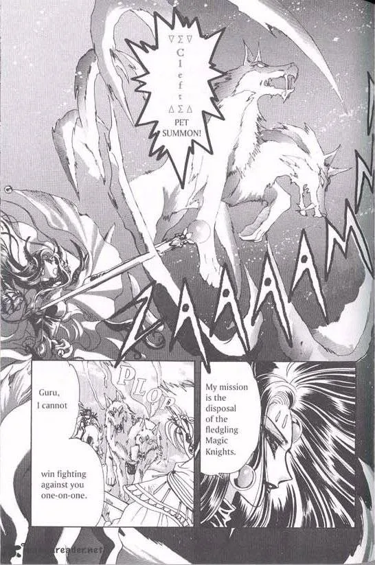 Magic Knight Rayearth Chapter 1 page 86