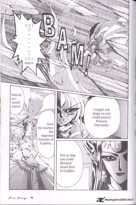 Magic Knight Rayearth Chapter 1 page 84