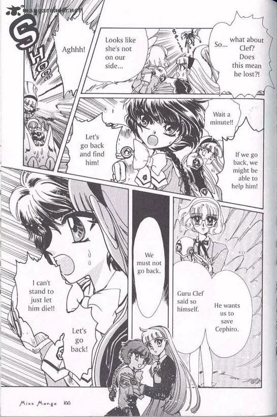 Magic Knight Rayearth Chapter 1 page 91