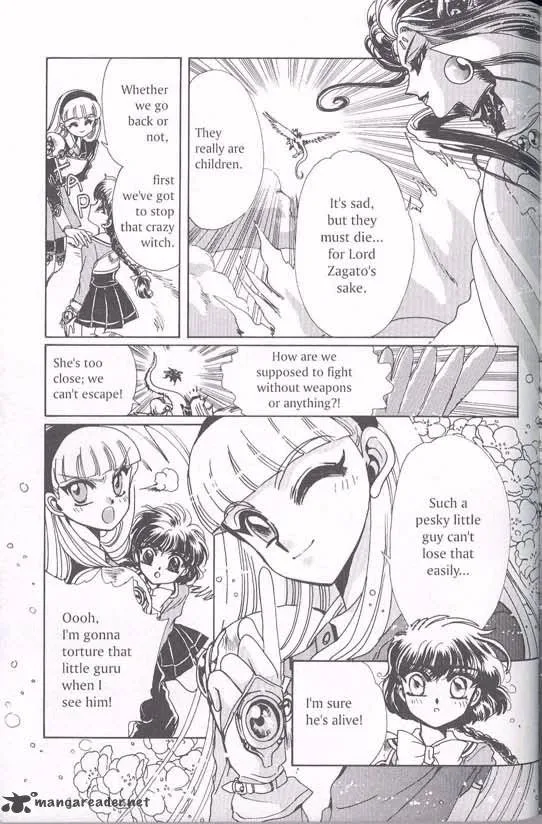 Magic Knight Rayearth Chapter 1 page 93