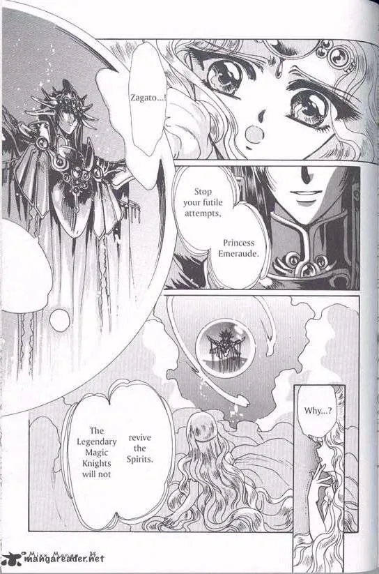 Magic Knight Rayearth Chapter 1 page 104