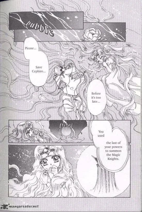 Magic Knight Rayearth Chapter 1 page 103