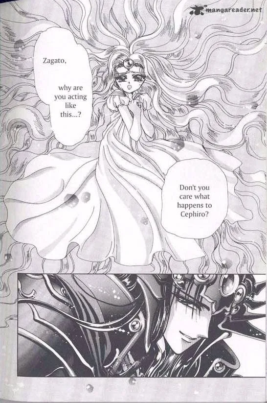 Magic Knight Rayearth Chapter 1 page 105