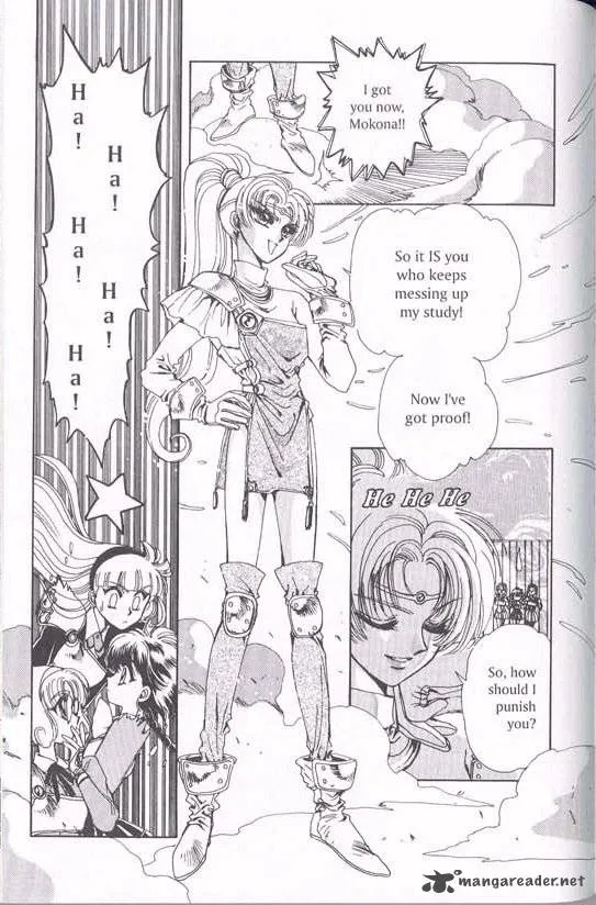 Magic Knight Rayearth Chapter 1 page 112