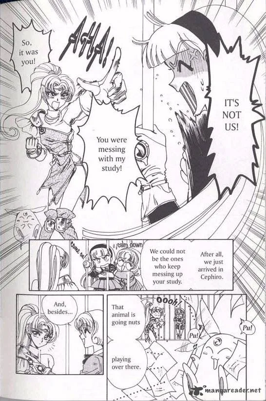 Magic Knight Rayearth Chapter 1 page 115