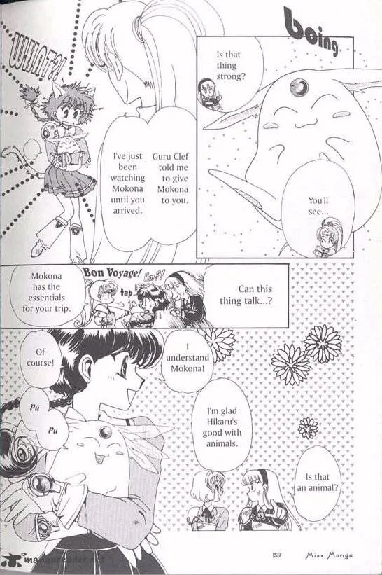 Magic Knight Rayearth Chapter 1 page 147