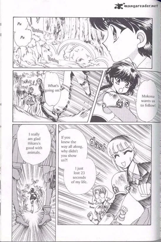 Magic Knight Rayearth Chapter 1 page 159