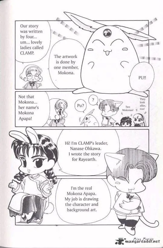 Magic Knight Rayearth Chapter 1 page 184