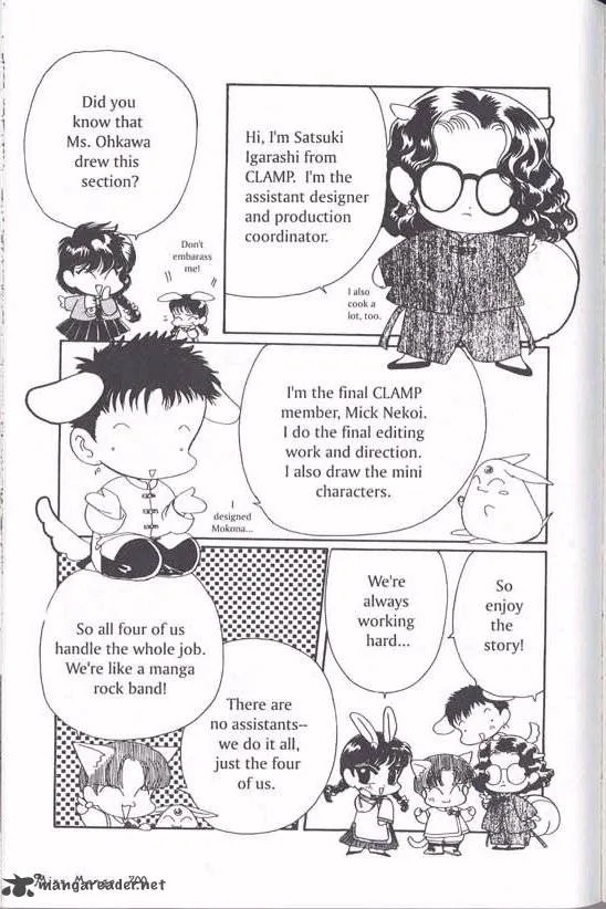 Magic Knight Rayearth Chapter 1 page 185