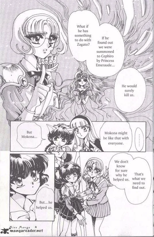 Magic Knight Rayearth Chapter 2 page 9