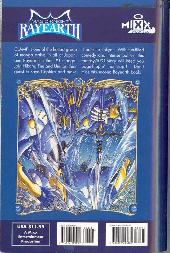 Magic Knight Rayearth Chapter 2 page 1