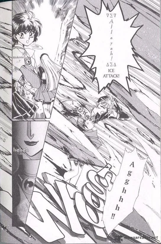Magic Knight Rayearth Chapter 2 page 43