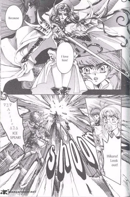 Magic Knight Rayearth Chapter 2 page 52