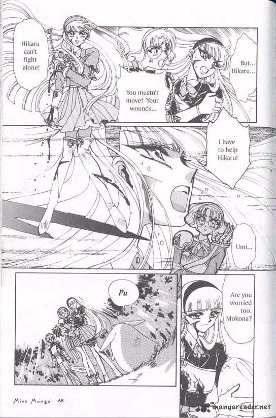 Magic Knight Rayearth Chapter 2 page 66