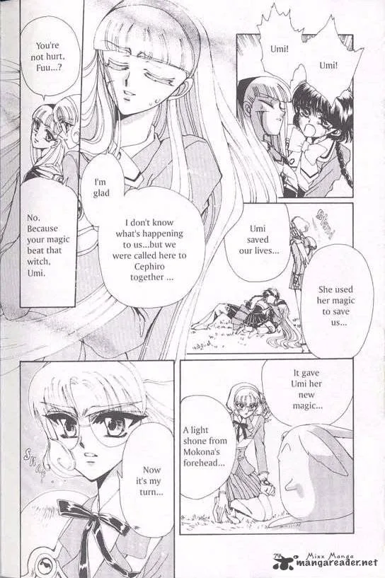 Magic Knight Rayearth Chapter 2 page 75