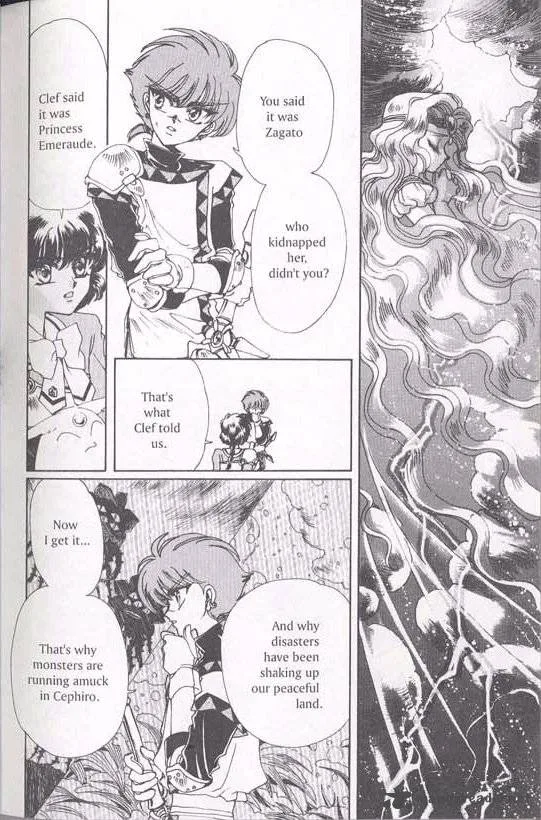 Magic Knight Rayearth Chapter 2 page 89