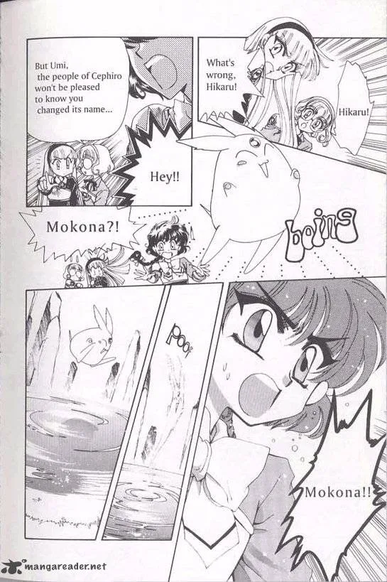 Magic Knight Rayearth Chapter 2 page 118