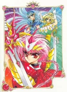 Magic Knight Rayearth cover