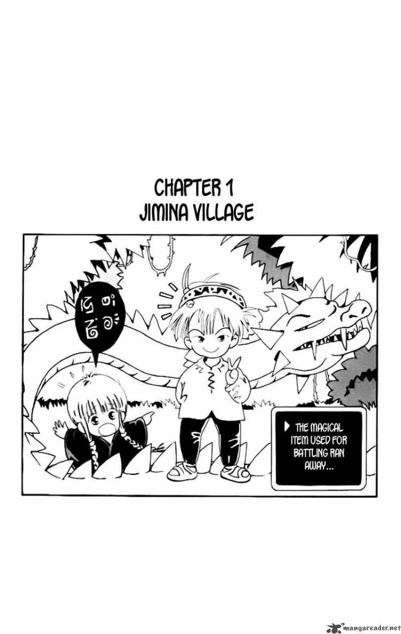Magical Circle Guru Guru Chapter 1 page 6