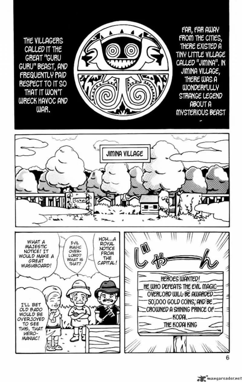 Magical Circle Guru Guru Chapter 1 page 7