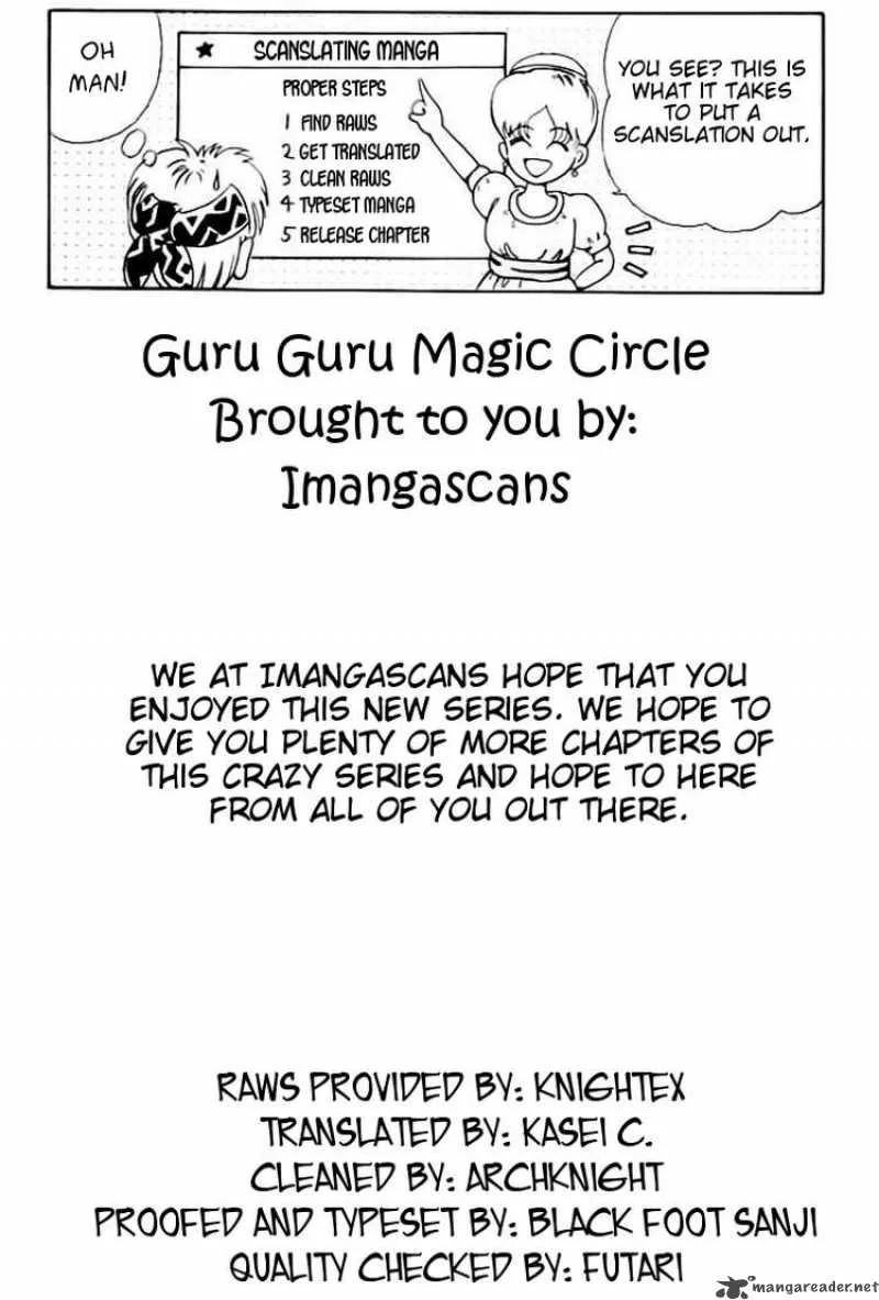 Magical Circle Guru Guru Chapter 1 page 22