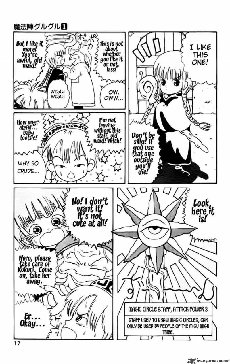 Magical Circle Guru Guru Chapter 1 page 18