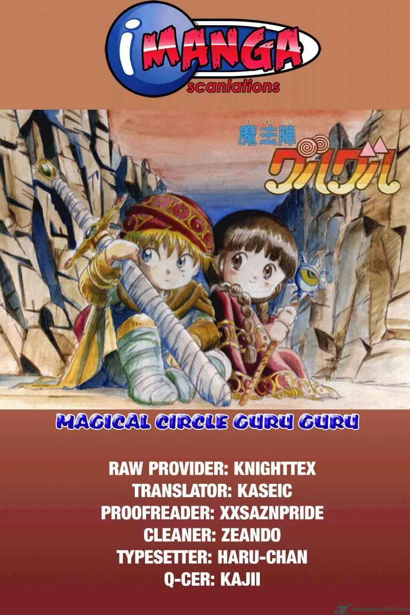 Magical Circle Guru Guru Chapter 10 page 1