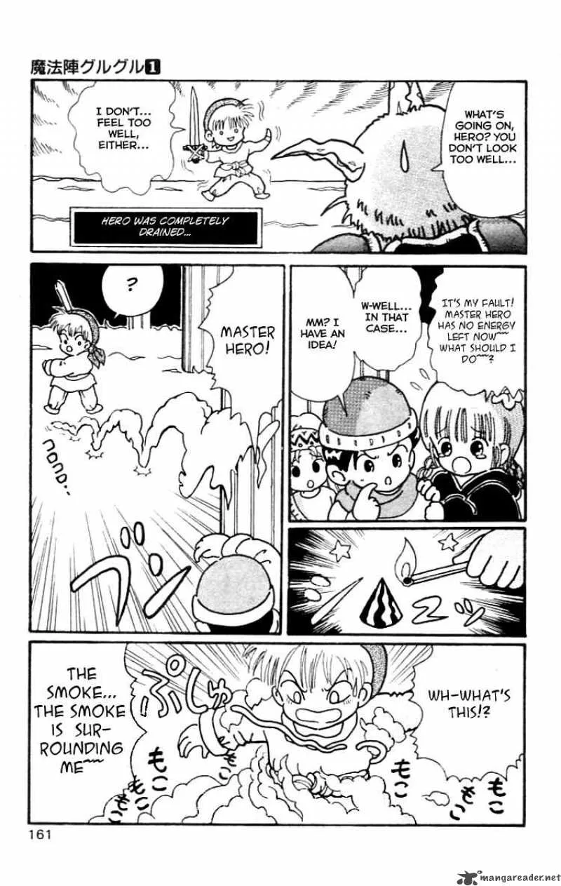 Magical Circle Guru Guru Chapter 10 page 12
