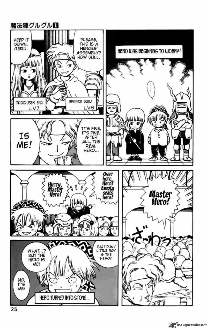 Magical Circle Guru Guru Chapter 2 page 5