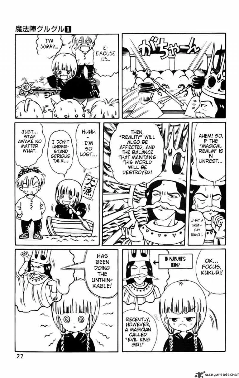 Magical Circle Guru Guru Chapter 2 page 7
