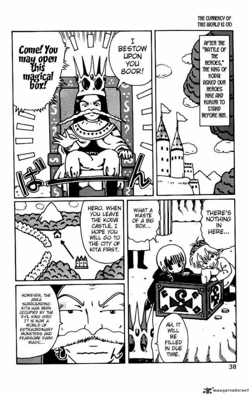 Magical Circle Guru Guru Chapter 3 page 2