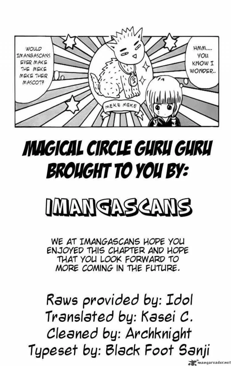 Magical Circle Guru Guru Chapter 3 page 17