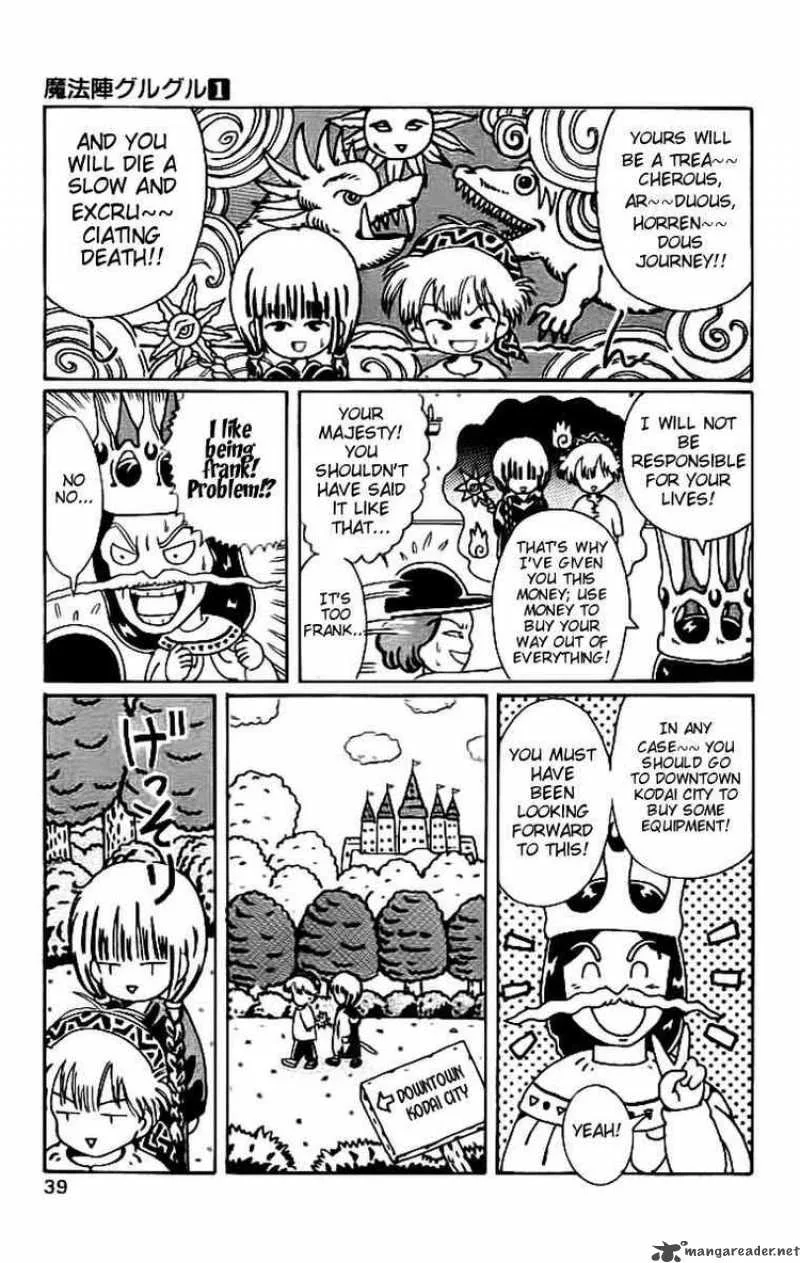 Magical Circle Guru Guru Chapter 3 page 3