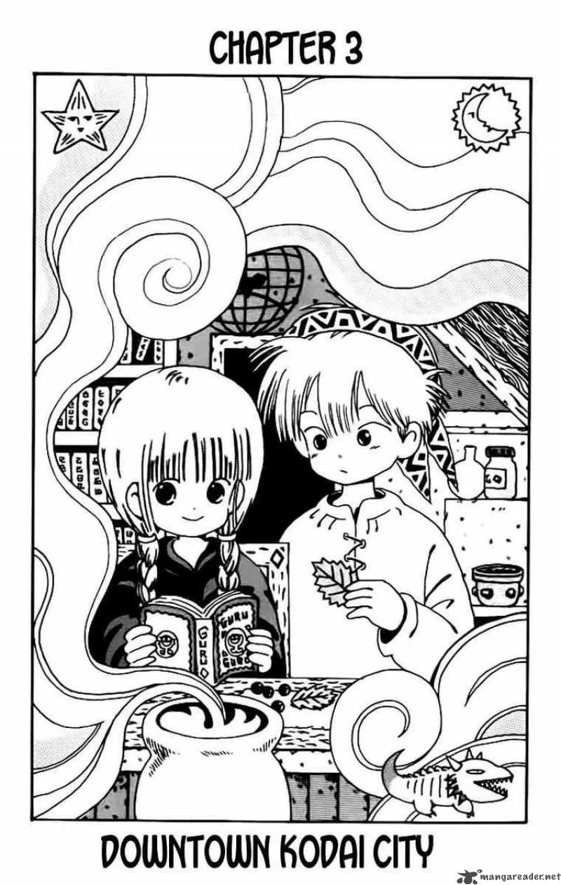Magical Circle Guru Guru Chapter 3 page 1