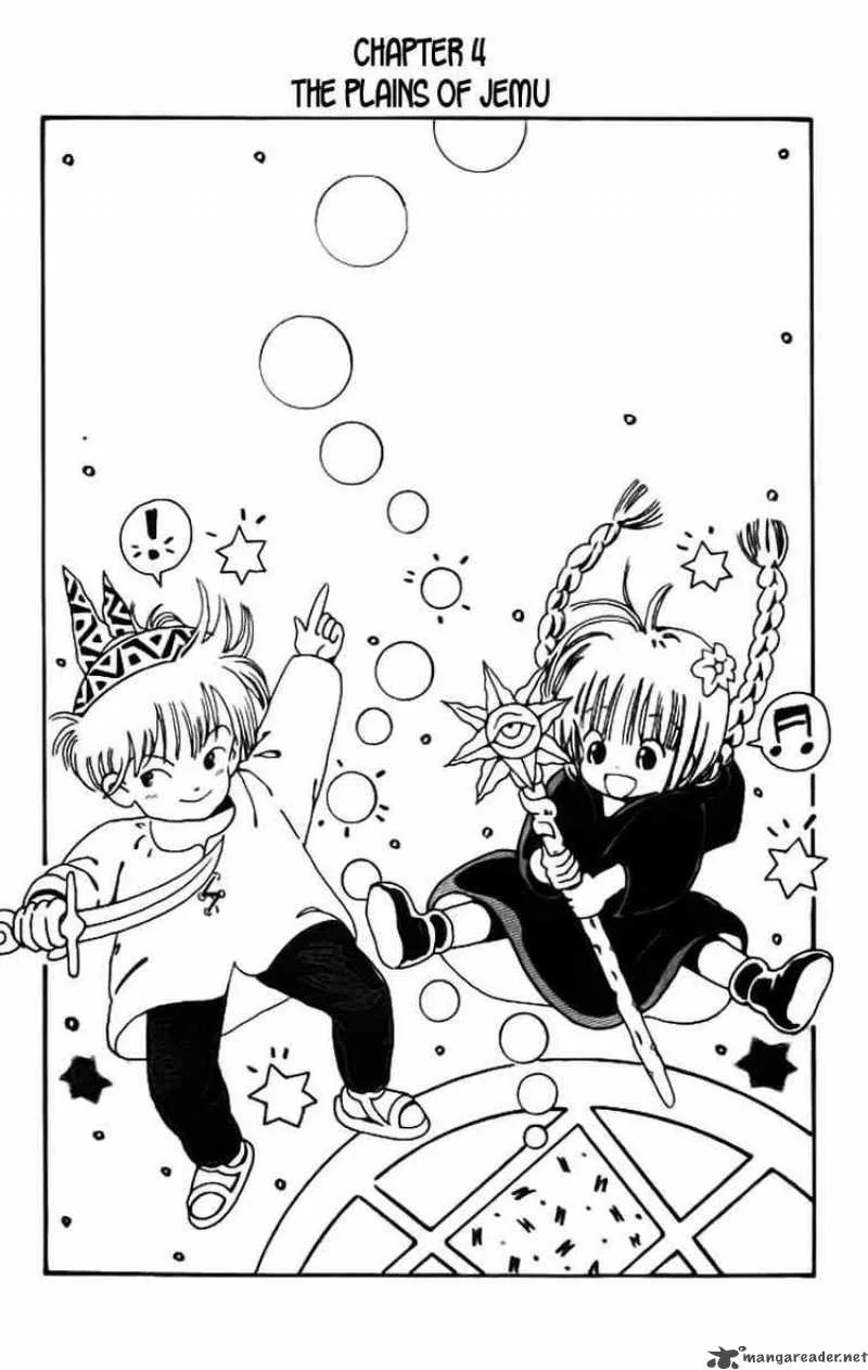 Magical Circle Guru Guru Chapter 4 page 1