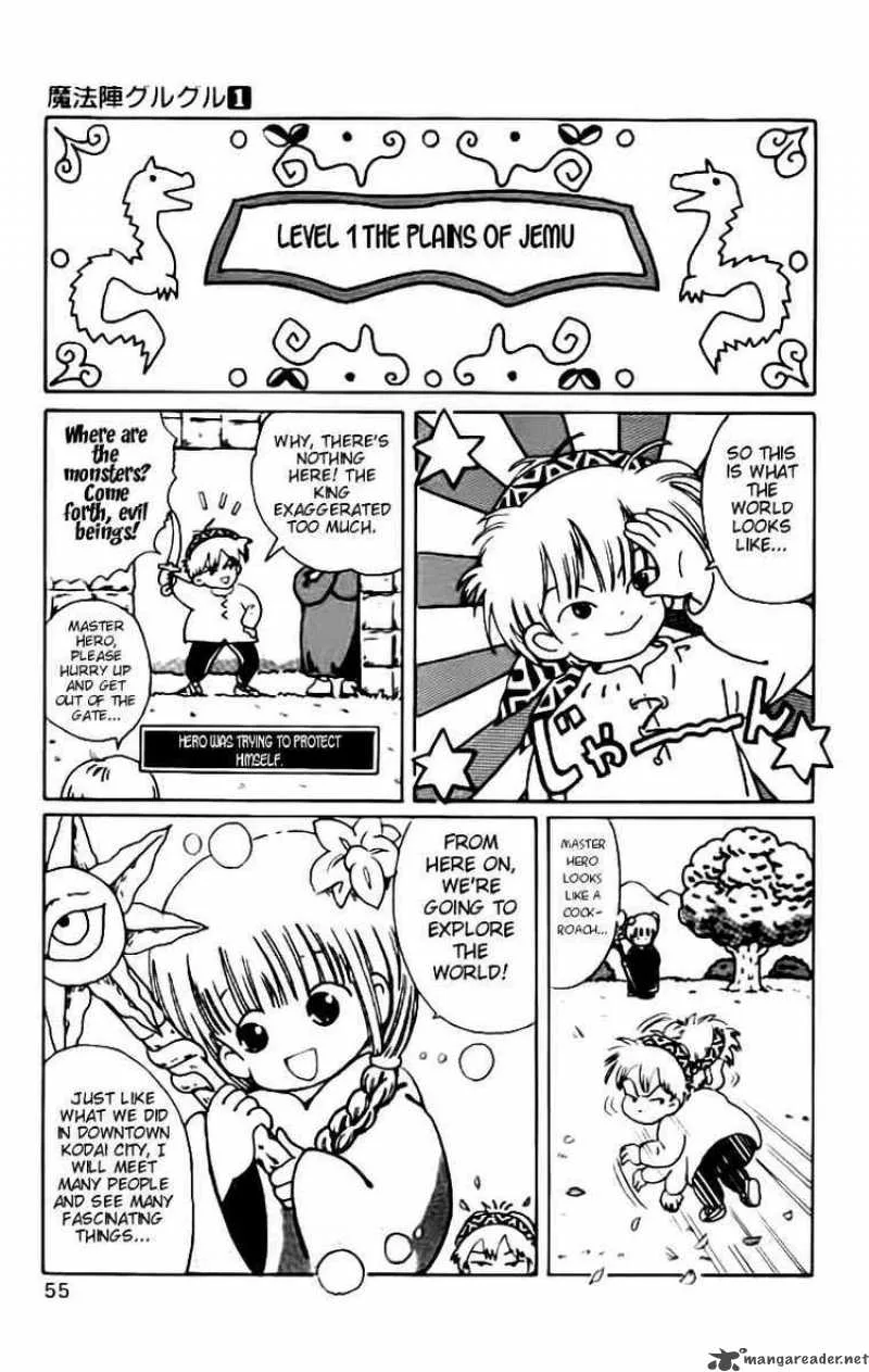 Magical Circle Guru Guru Chapter 4 page 3