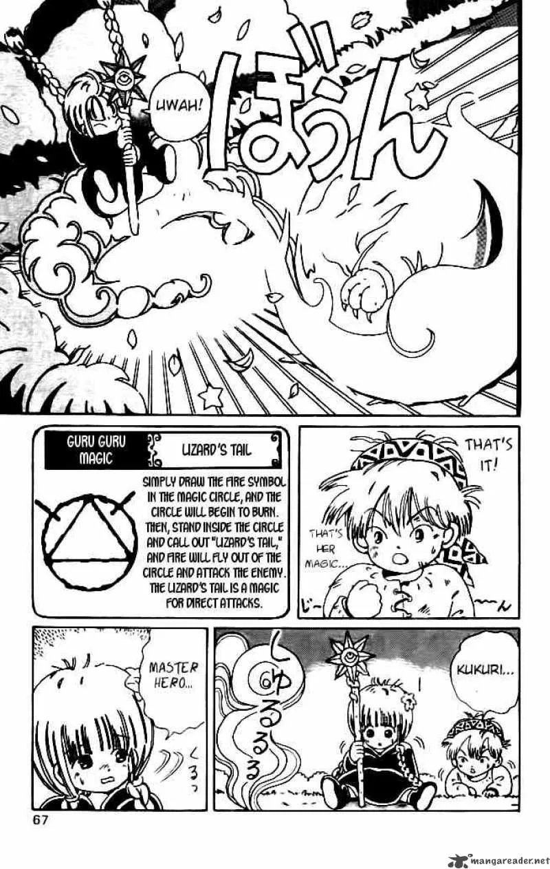 Magical Circle Guru Guru Chapter 4 page 15