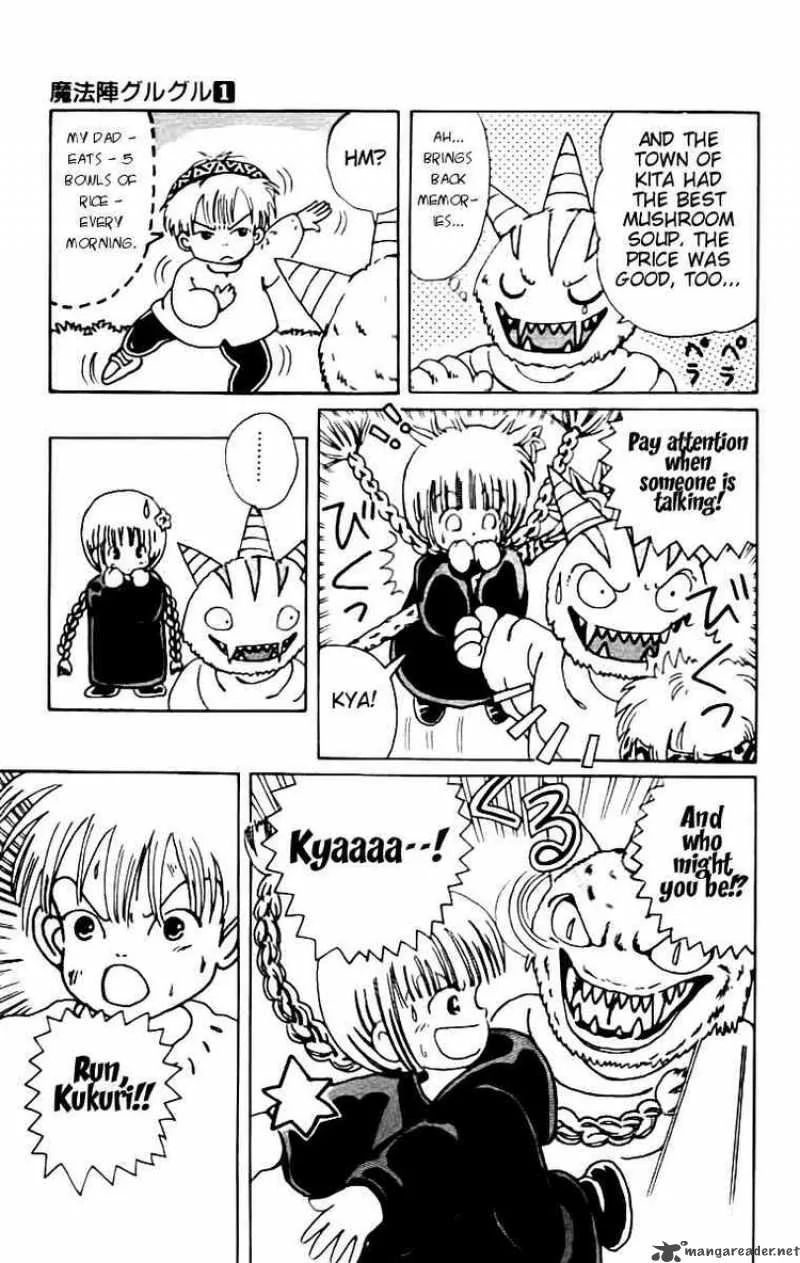 Magical Circle Guru Guru Chapter 4 page 13