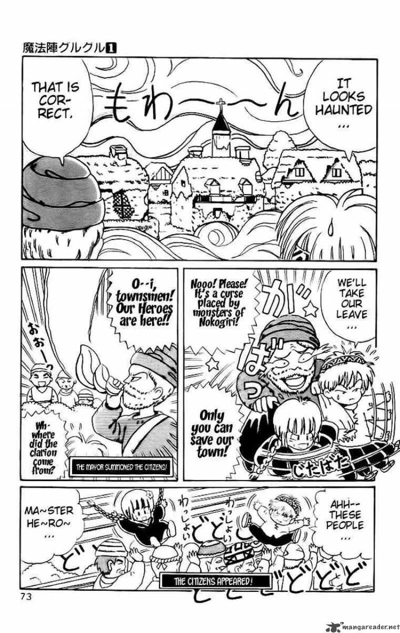 Magical Circle Guru Guru Chapter 5 page 5