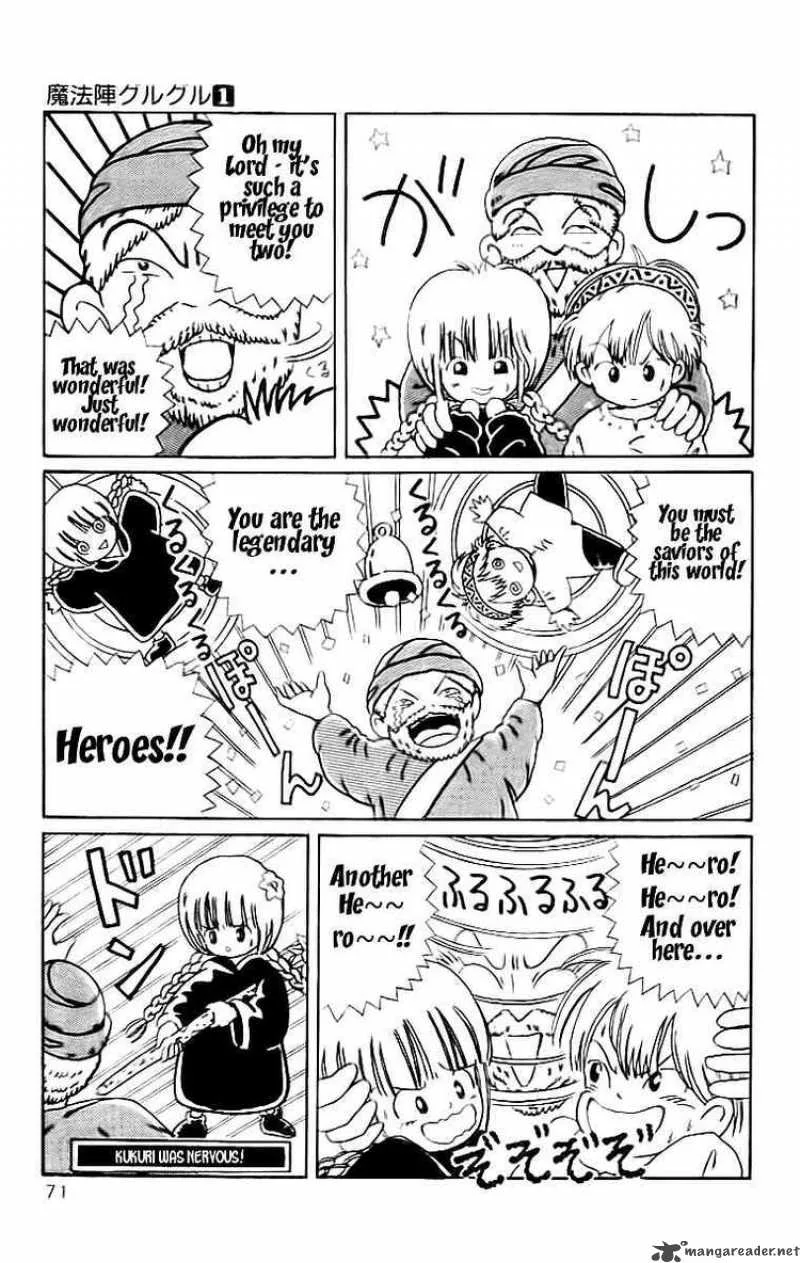 Magical Circle Guru Guru Chapter 5 page 3