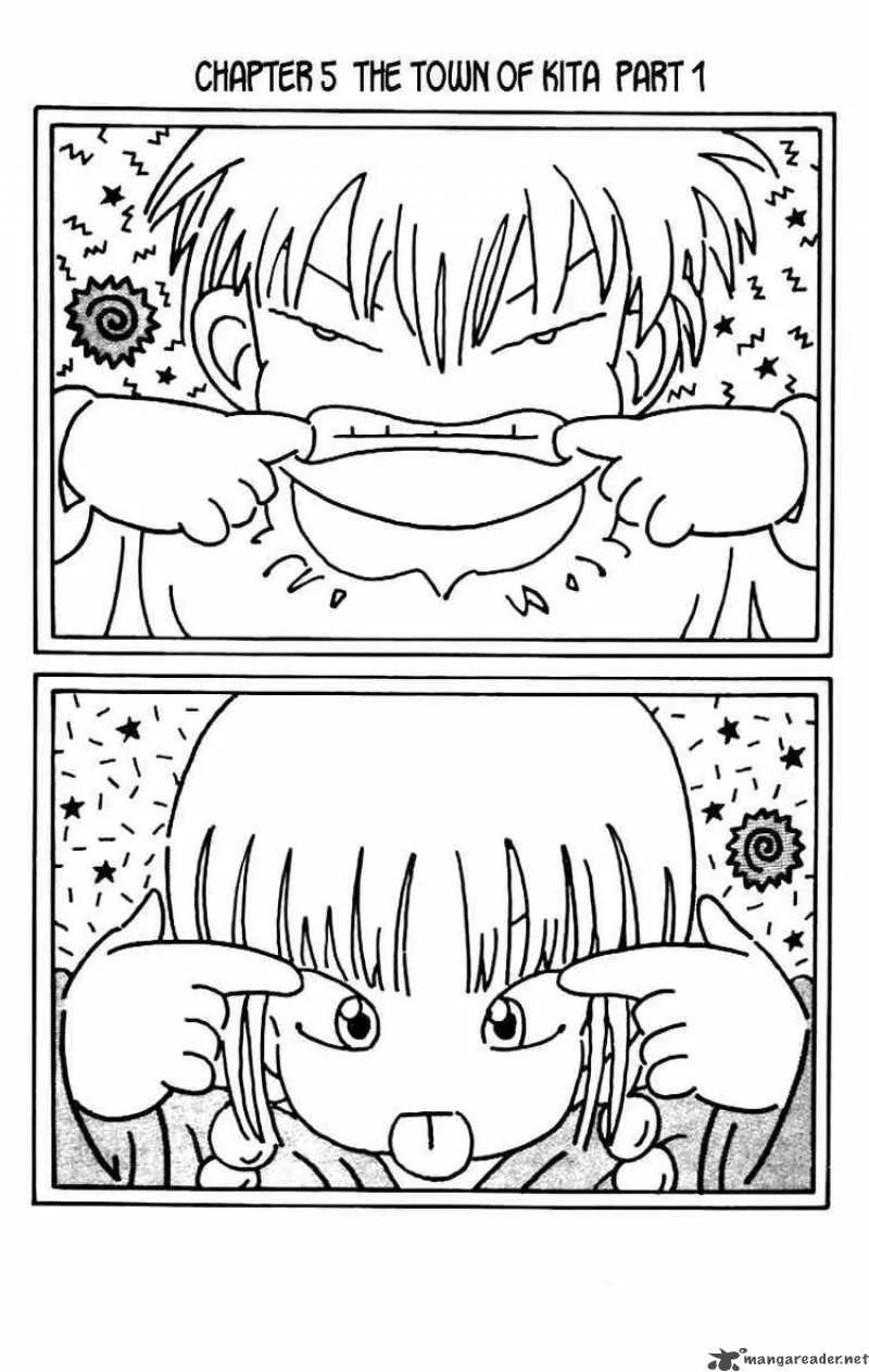 Magical Circle Guru Guru Chapter 5 page 1