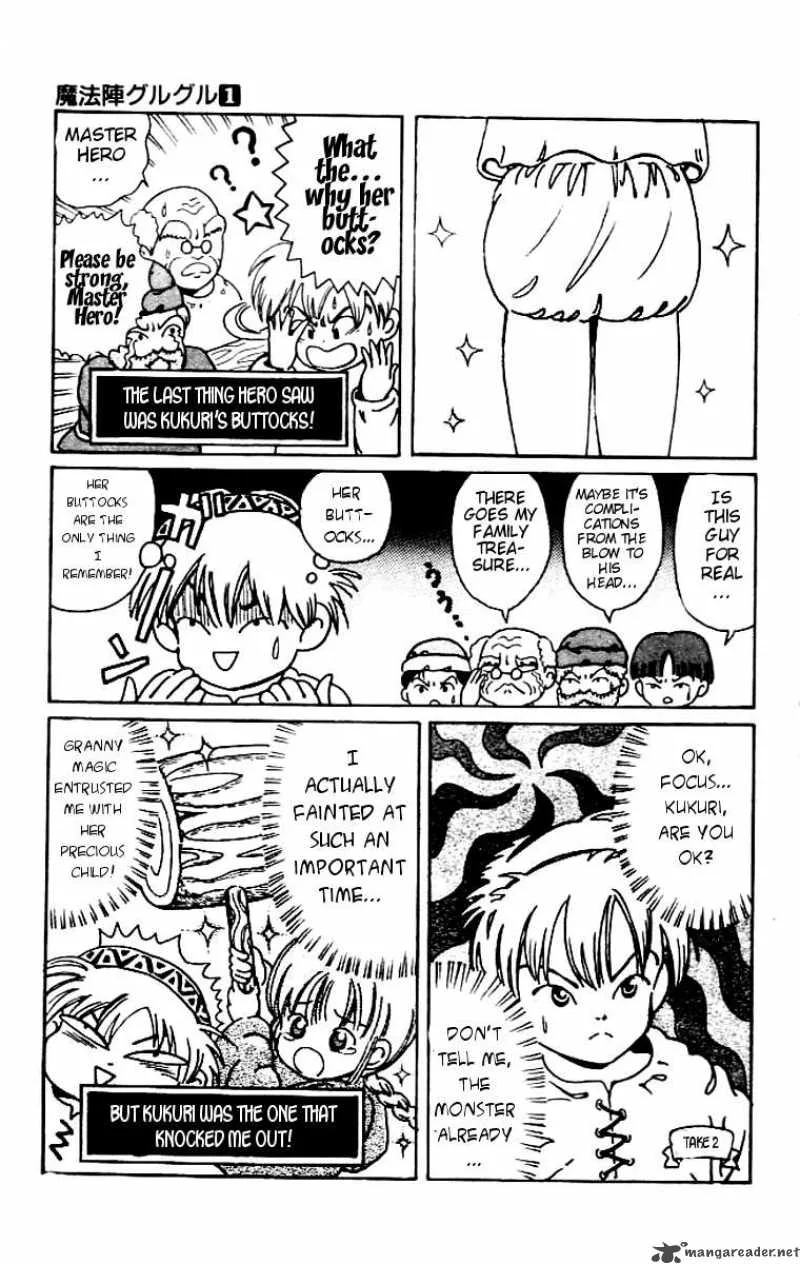 Magical Circle Guru Guru Chapter 6 page 13
