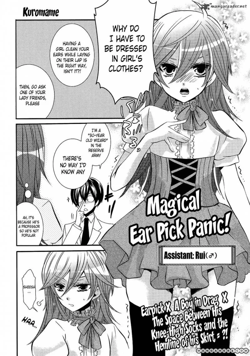 Magical Ear Pick Panic! Chapter 1 page 3